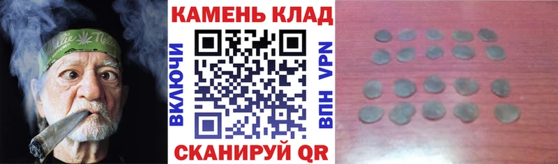 Наркошоп купить А ПВП МАРИХУАНА Меф ГАШИШ Злынка