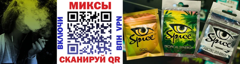 Купить где  Злынка  Бутират 1.4BDO 