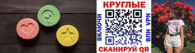 Купить где  Злынка  Ecstasy Philipp Plein 