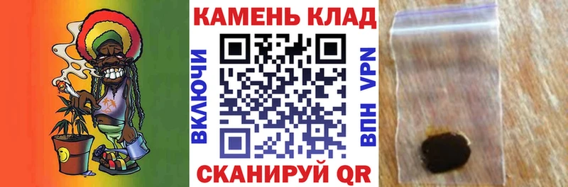 Купить закладки  Злынка  ГАШИШ хэш 