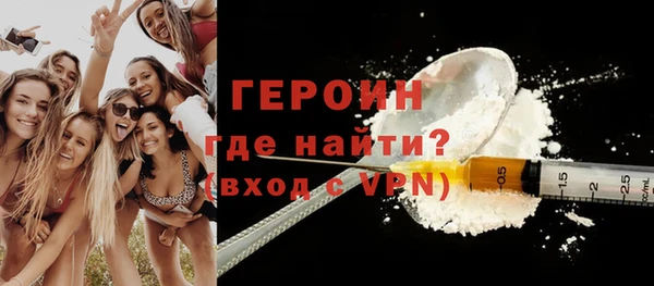 дживик Арсеньев