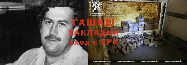 дживик Арсеньев