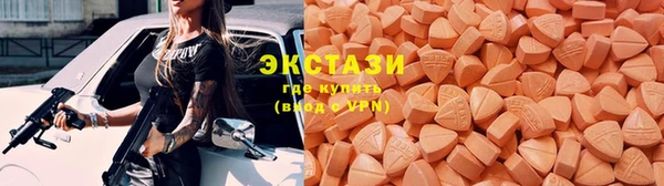 дживик Арсеньев