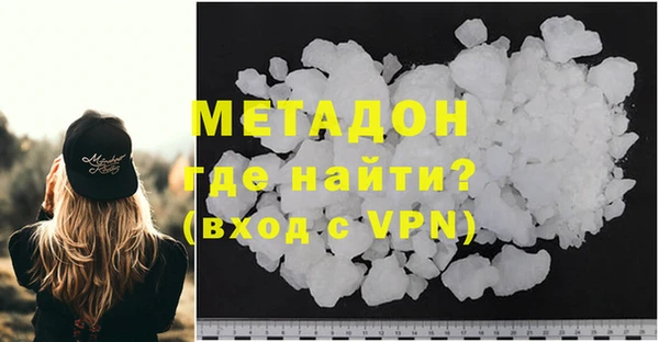 МДПВ Аркадак