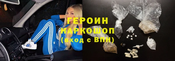 дживик Арсеньев