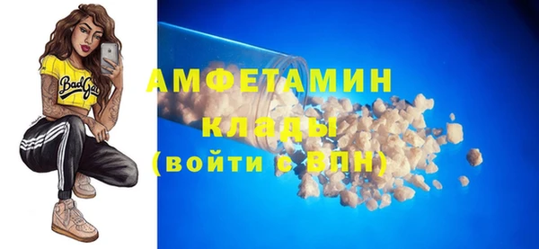 дживик Арсеньев
