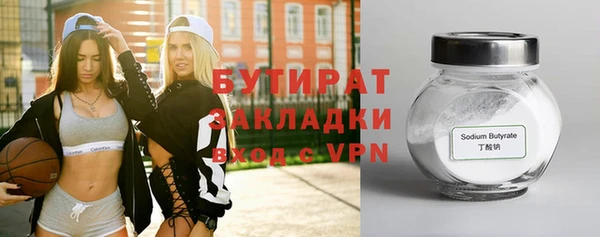 МДПВ Аркадак