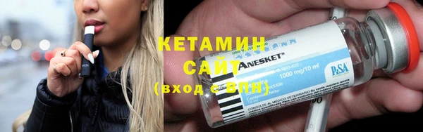 МДПВ Аркадак