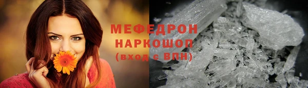 МДПВ Аркадак
