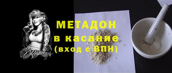 дживик Арсеньев