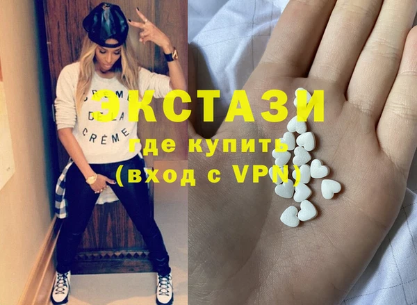 дживик Арсеньев
