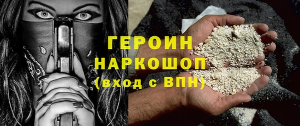 дживик Арсеньев