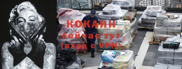 МДПВ Аркадак