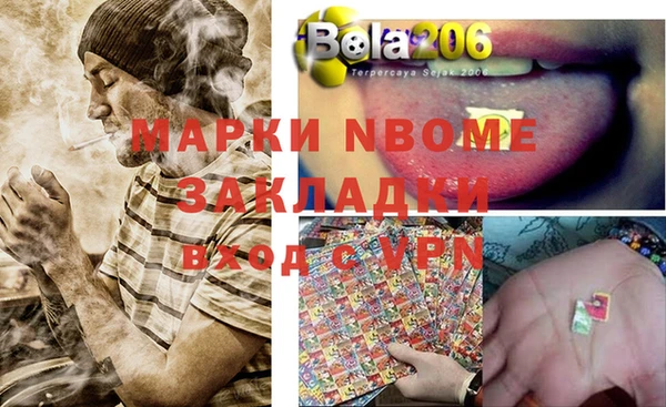 МДПВ Аркадак