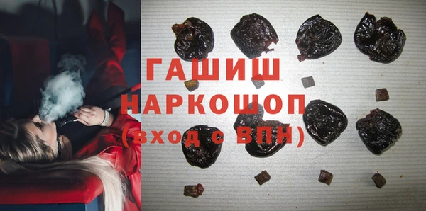 МДПВ Аркадак