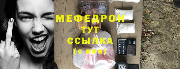 МДПВ Аркадак
