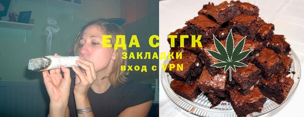 МДПВ Аркадак