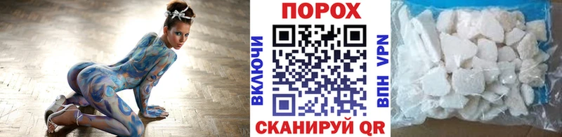 Купить закладки  Злынка  Первитин Methamphetamine 