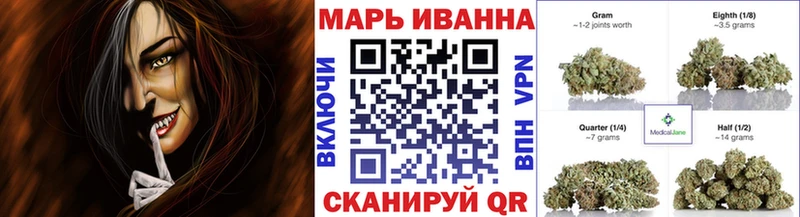 Бошки марихуана Amnesia  Купить где  Злынка 